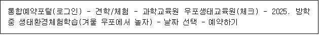 IMG_094920.png