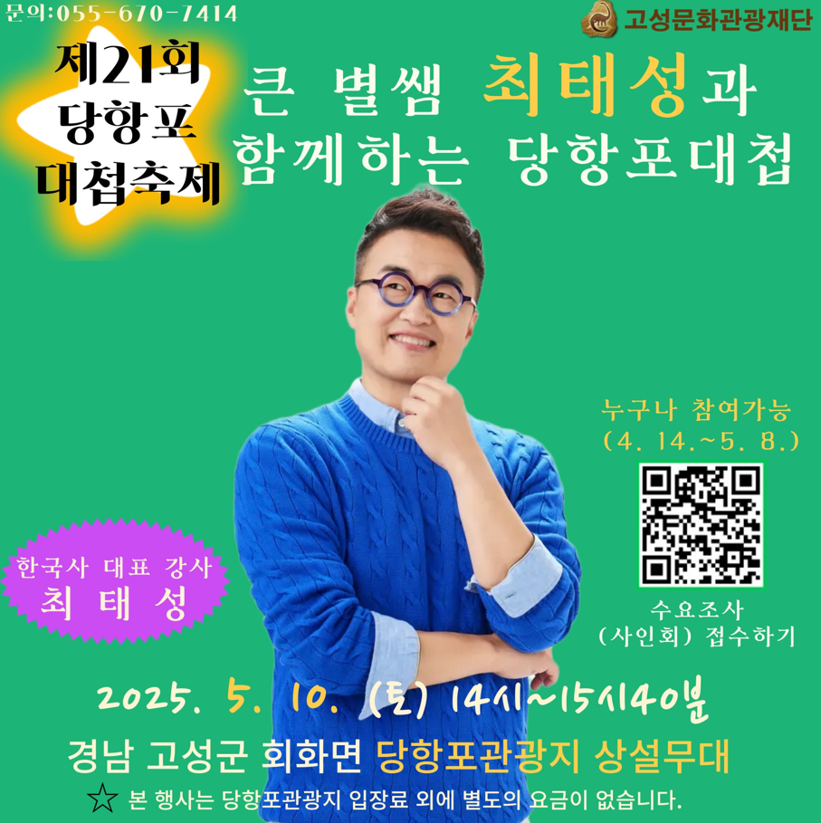IMG_094627.png